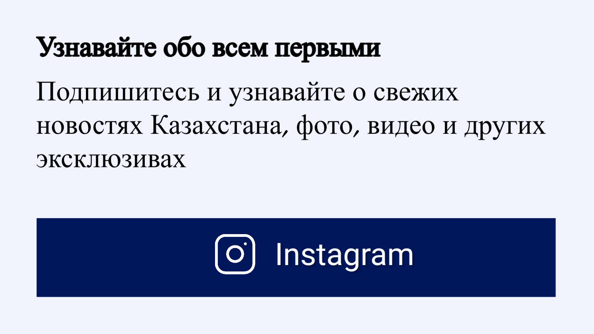 spot_img