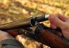 Браконьерство безнаказанным не останется