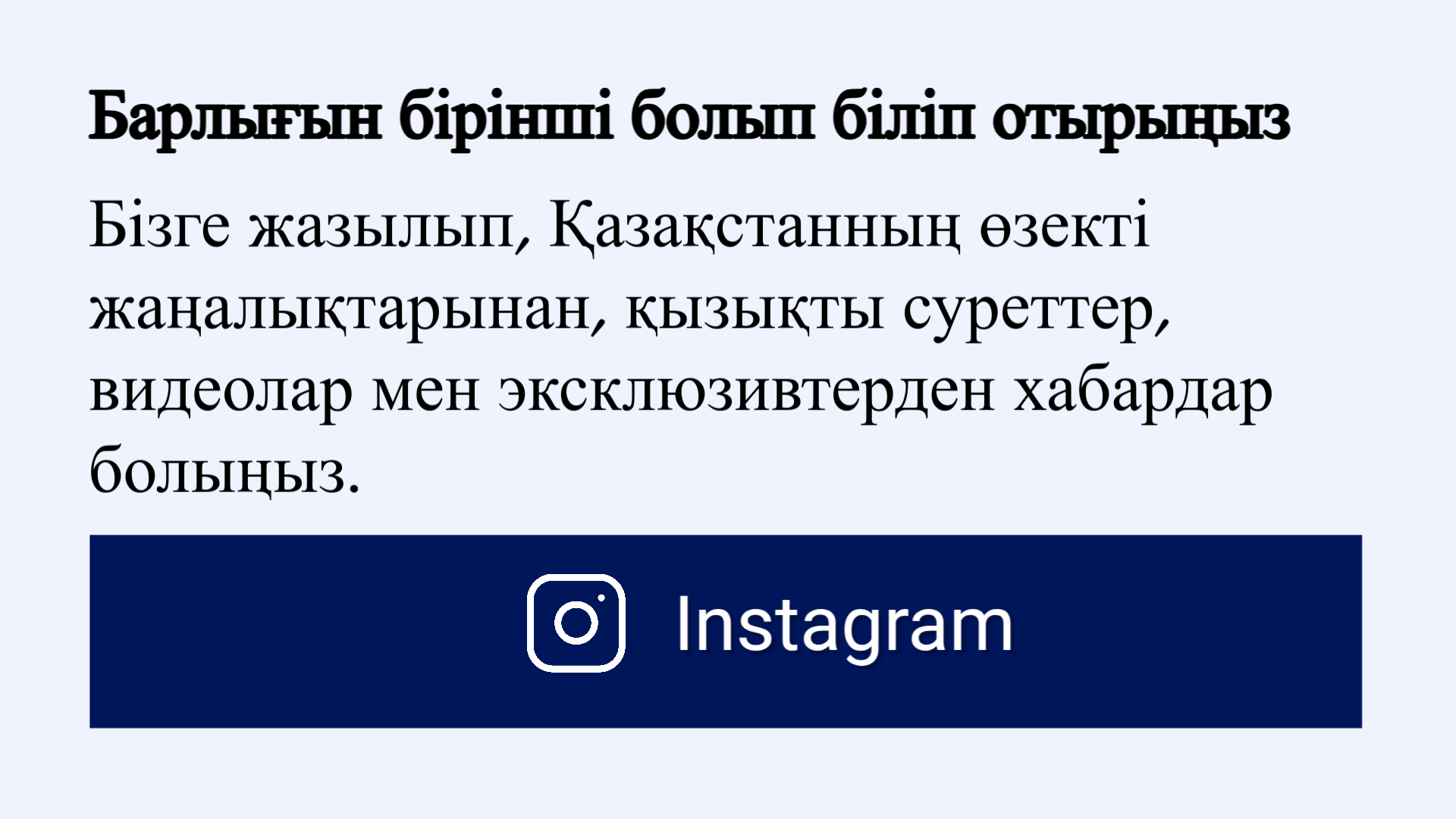 spot_img