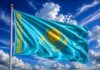 Бүгін – Республика күні!